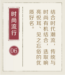 玉环起名流程六